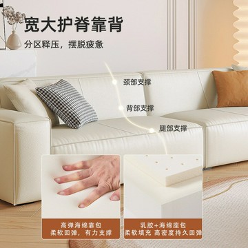 ??快速出貨?? 公司貨 北歐簡約現代輕奢設計師風真皮沙發客廳小戶型直排皮藝豆腐塊沙發