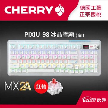 CHERRY 德國櫻桃 PIXIU98 RGB MX2A 無線三模電競鍵盤 白 紅軸