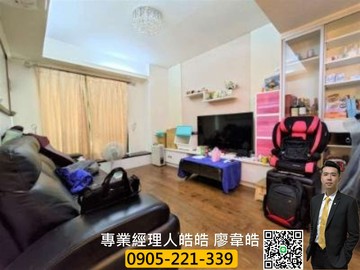 高樓邊間《九揚香波》．浴廁開窗｜新北市林口區仁愛路一段