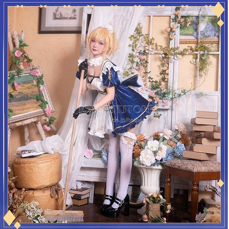 販売取寄 原神 ジン メイド服 コスプレ 衣装 コスチューム レディース