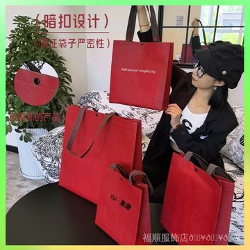 🔥臺灣出貨 新款服裝店手提袋無紡布豎款服裝袋闇扣女裝禮品袋購物袋定製logo 限時特賣X315-2B