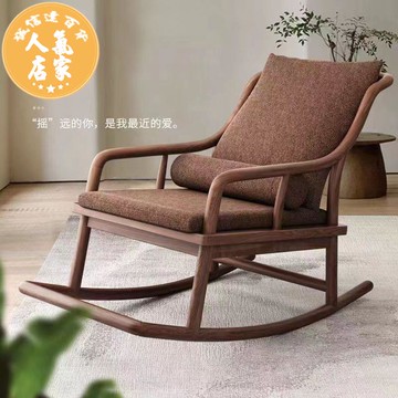 搖椅 新中式全實木網紅搖搖椅大人躺椅實木家用陽臺懶人午睡逍遙椅休閒