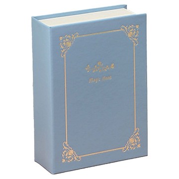 PORA BELLA 書本直立式L932首飾盒  藍色