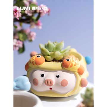 鹿鳴原創景德鎮手工新品可愛豬豬高性價比網紅小豬大口徑透氣花盆
