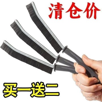 🔥免運🔥臺灣24H📣浴室縫隙衛生間瓷磚廚房水槽清潔多功能窗縫凹槽灰塵長條刷子毛刷