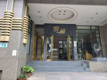 農16⭐️森林公園⭐️輕軌捷運明星學區優質三房｜高雄市鼓山區龍勝路