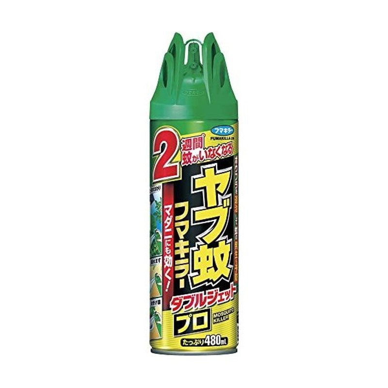 通販激安】 フマキラー ヤブ蚊バリア 480ｍｌ×30本 fucoa.cl