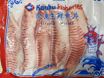 台灣安心鯛魚片5入組【450g】*3入組