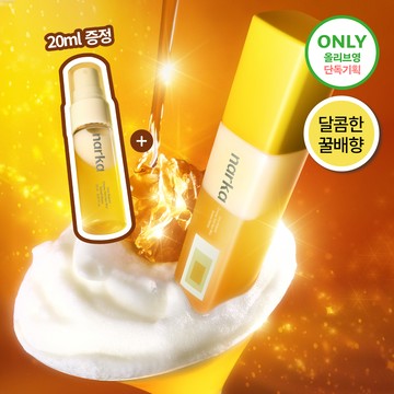 narka Core Rebuild Creamy Veil Hair Mist 80ml Sunset Honey Set (+Mini Mist)