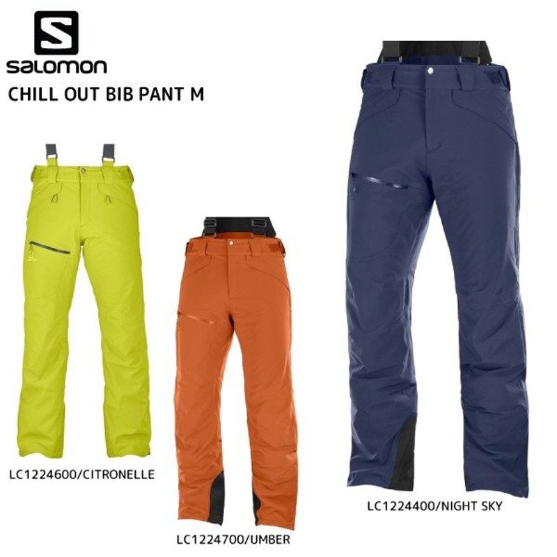 19-20 SALOMON（サロモン）【スキーパンツ/旧品】 CHILL OUT BIB PANT M（チルアウトビブパンツメンズ）【在庫処分/ スキーパンツ】 通販 LINEポイント最大0.5%GET | LINEショッピング