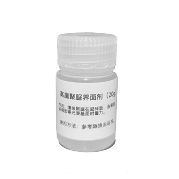 高盾純聚脲專用底塗界面劑增強瓷磚面金屬面玻璃面PVC面附着力