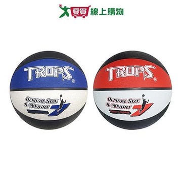 成功特波士 三色刻字籃球-藍/紅 籃球 球類 運動【愛買】