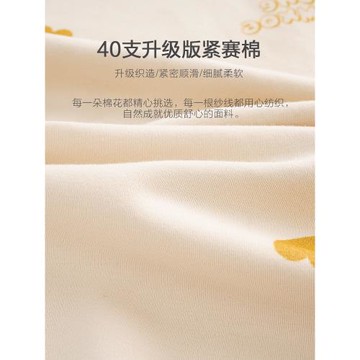 浪莎2025年新款睡衣女春秋款純棉長袖家居服秋冬薄款圓領可愛套裝