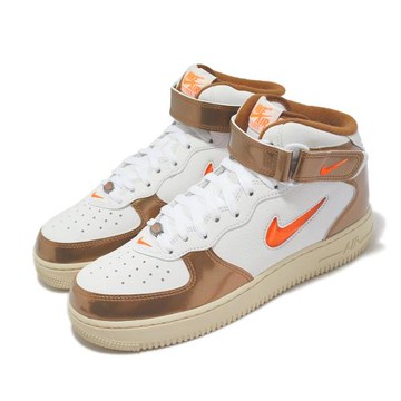 Nike 休閒鞋 Air Force 1 Mid QS 男鞋 金屬色 荔枝皮 AF1 Ale Brown DH5623-100 [ACS 跨運動]