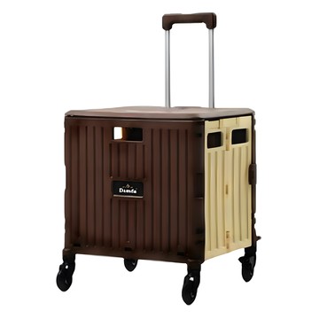 Damda Home plus 購物車 BROWN+YELLOW 材質: PP/鋁合金/PU 淨重4KG  咖黃色  1個