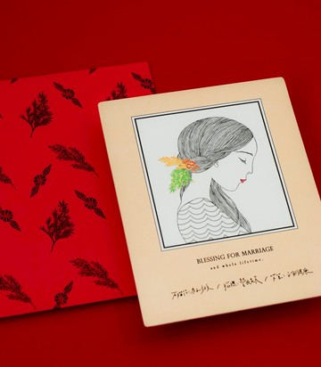 金余喜帖 中式 喜帖 植物 新娘花 樣本費