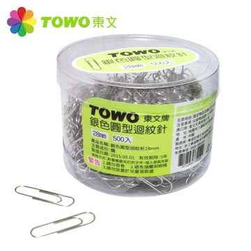 東文圓形迴紋針28mm-500個