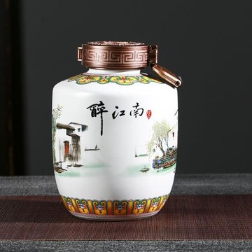 景德鎮5斤10斤陶瓷空泡酒瓶酒罐酒壇子3斤2斤封藏家用密封壇酒壺