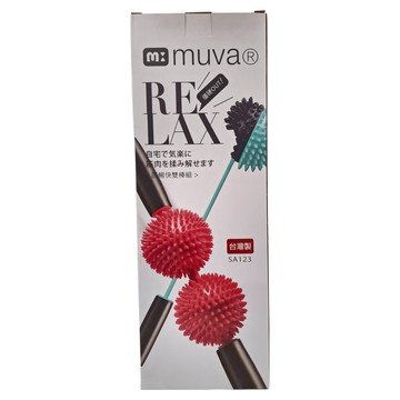 muva 舒暢快雙棒組 40cm超彈力棒身 舒適握柄  黑色 + 紅色  1個