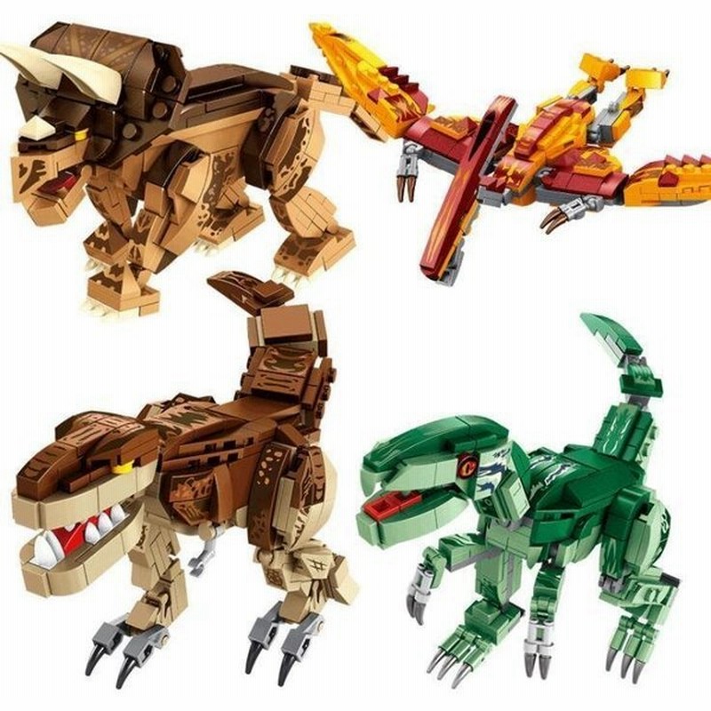 恐竜ロボット おもちゃ ブロック 男の子 子供おもちゃ ビルディングレンガセット 立体パズル 組み立て 誕生日プレゼント クリスマス 3歳4歳5歳6歳 通販 Lineポイント最大0 5 Get Lineショッピング