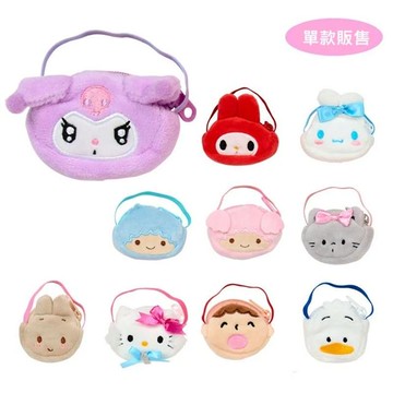 小禮堂 【盲盒拆售】Sanrio 三麗鷗  玩偶用迷你斜背包 (大臉款)