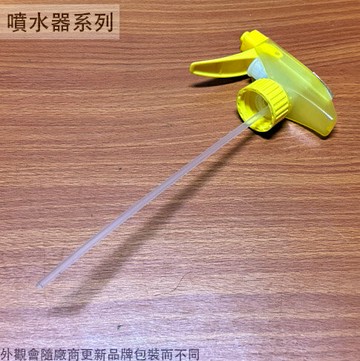 梅花牌 耐酸鹼 清潔劑 噴頭 噴槍 灑水器 噴水槍 噴水器 噴槍 噴嘴