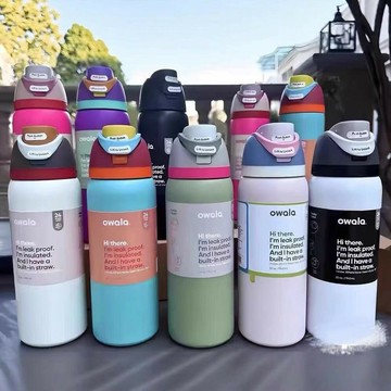 OWALA304不鏽鋼真空保溫杯運動戶外專用抗菌速開雙飲