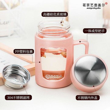 玻璃杯便攜水杯雙層帶把辦公杯帶蓋過濾網杯子男女泡茶家用花茶杯