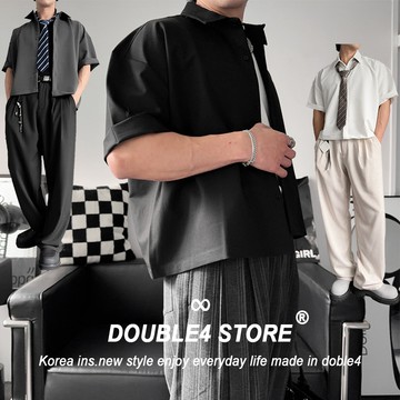 【DOUBLE4】boxy 短版短袖襯衫 素面 挺版 肩線前調 滑面 抗皺 高品質 韓系 約會穿搭 短襯衫男 T03