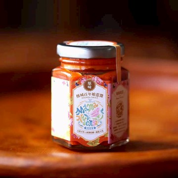 馬來西亞風味-檳城百年娘惹醬（原味）/飄洋過海的南洋家鄉味
