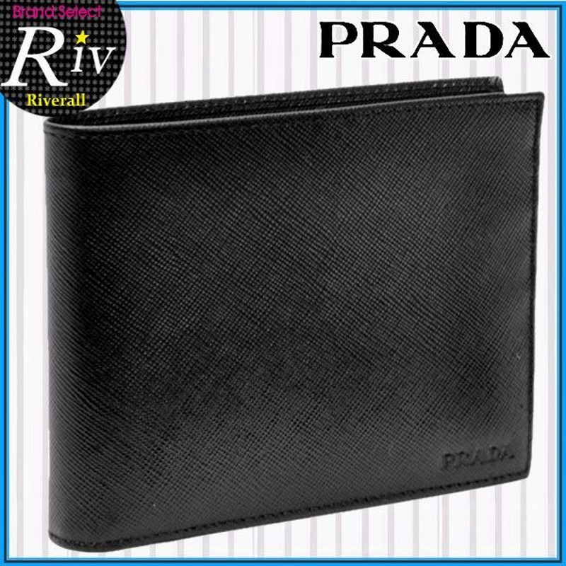 Prada プラダ Prada メンズ財布 2m0114 アウトレット レディース 通販 Lineポイント最大0 5 Get Lineショッピング