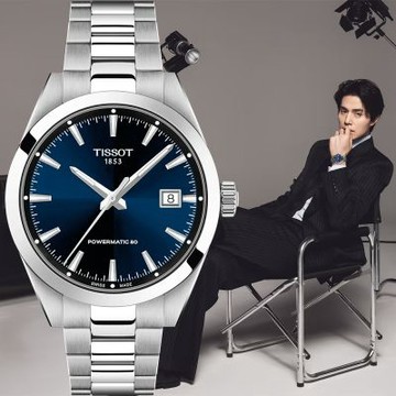 TISSOT 天梭 官方授權 李棟旭配戴款 Gentleman 80小時紳士機械手錶 夏日煥新提案 送禮推薦-38mm T1658071104100