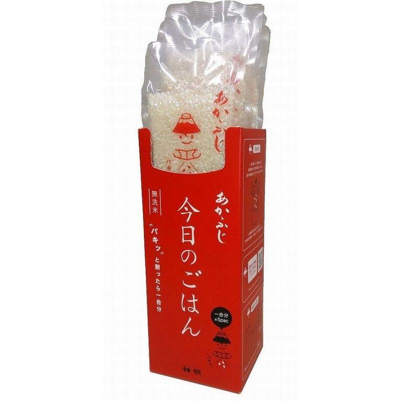 国産 白米 あかふじ米 今日のごはん(750g(5合分))