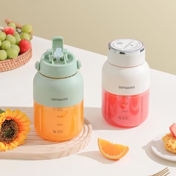 德國OSTMARS榨汁杯大容量無線便攜式榨汁機多功能鮮榨果汁可碎冰