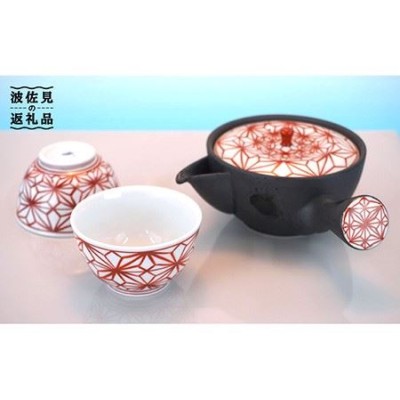 波佐見焼】麻葉染錦 茶器セット 湯飲み 急須 ティーポット 陶器 食器