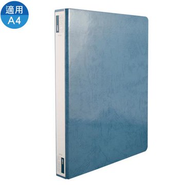 立強REGINA右上彈簧夾/R315/藍雲彩銅版紙