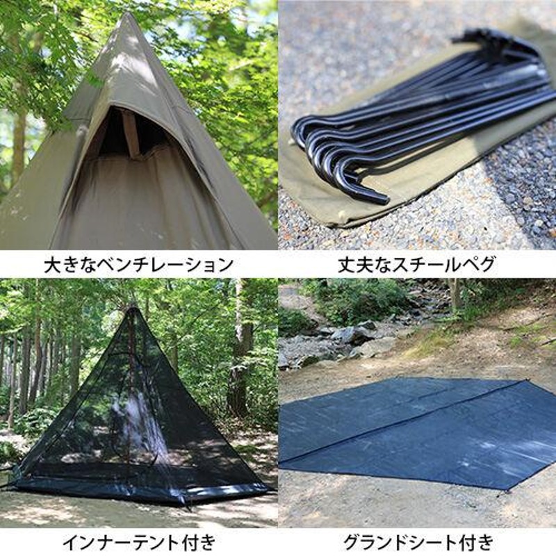 クイックキャンプ QUICKCAMP ポリコットン ワンポールテント 3点セット