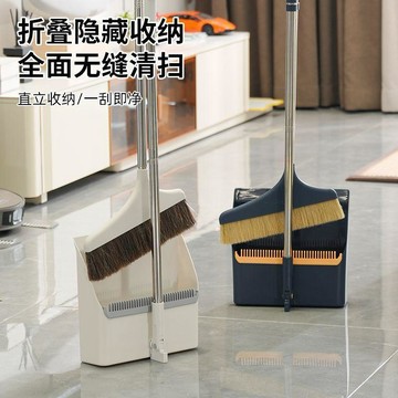 🔥臺灣爆款🔥豬毛鬃掃把簸箕鬃毛組合掃帚家用掃地摺疊笤帚神器頭髮輕便掃把