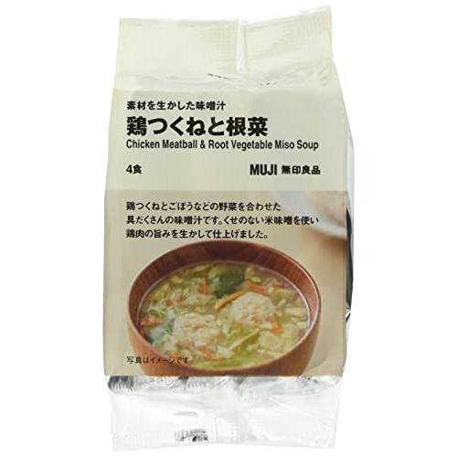 良品計画 無印良品 素材を生かした味噌汁 鶏つくねと根菜 4食