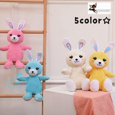 ペット用おもちゃ 犬用 ぬいぐるみ ペット用品 音が鳴る うさぎ アヒル かわいい 玩具 ドッグトイ 運動 ストレス解消 音が出る わんちゃん 通販 Lineポイント最大get Lineショッピング