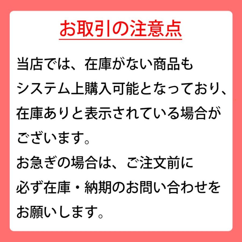 ハリアー 60系 30系 10系 ダッシュボードマット ロングファー ハイパイル ムートン調 受注生産 ダッシュマット ダッシュカバー アクセサリー  | LINEショッピング