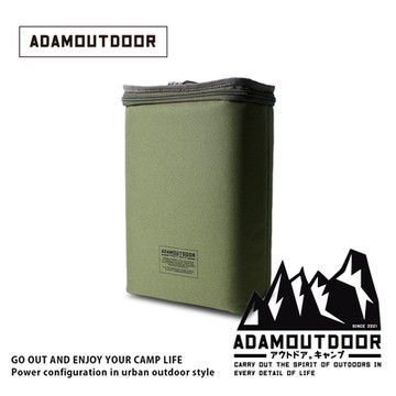 ADAMOUTDOOR ｜煤油桶收納袋  ( ADBG-010CANG) 軍用綠