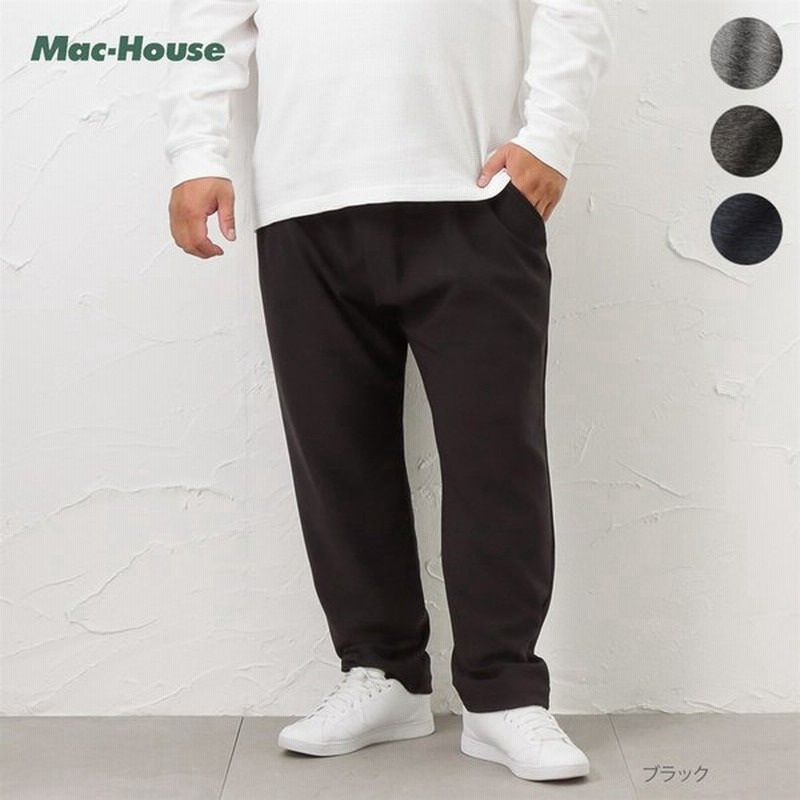 大きいサイズ イージーパンツ メンズ 裏フリース ストレッチ Uvカット ウエストゴム 紐 ボトムス キングサイズ 通販 Lineポイント最大0 5 Get Lineショッピング