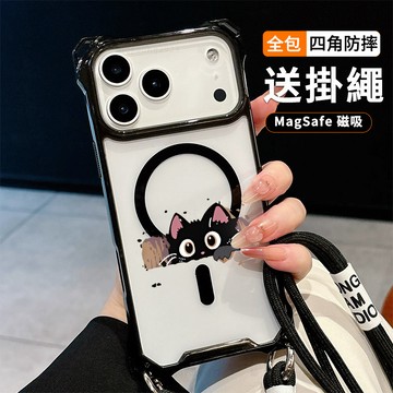 卡通貓咪 送掛繩透明手機殼 磁吸防摔透明殼 適用 iPhone 17 16 16e 15 14 13 12 11保護殼