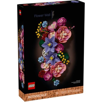 【必買站】樂高 LEGO 11503 繽紛花牆 樂高® Icons系列