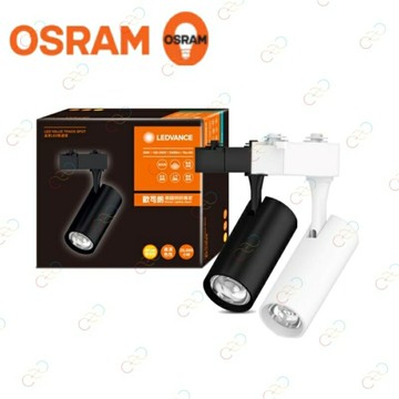 OSRAM 歐司朗 LED 軌道燈 10w 20w 30w 40w 投射燈 高演色 Ra>90 (A Light)