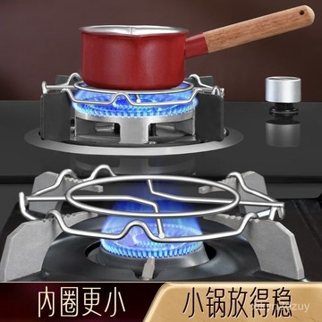 新款不鏽鋼煤氣竈防滑架託竈臺廚房家用通用燃氣竈鍋架支架子
