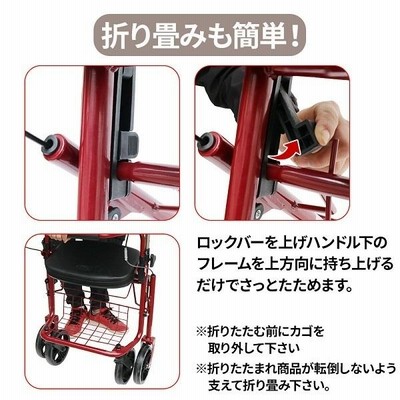 【ポイントアップ+クーポン配布中 11/22限定】 シルバーカー 押し車