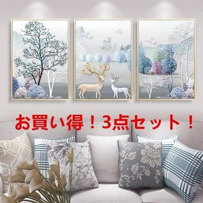 在庫処分・数量限定 絵画 油絵 壁掛け 木の絵画 アートパネル 額つき