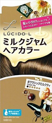 【 マンダム 】LUCIDO-L 牛奶焦糖染髮劑 #經典奶茶色（非藥品）【36組】髮色/適合黑髮  日本必買 | 日本樂天熱銷
